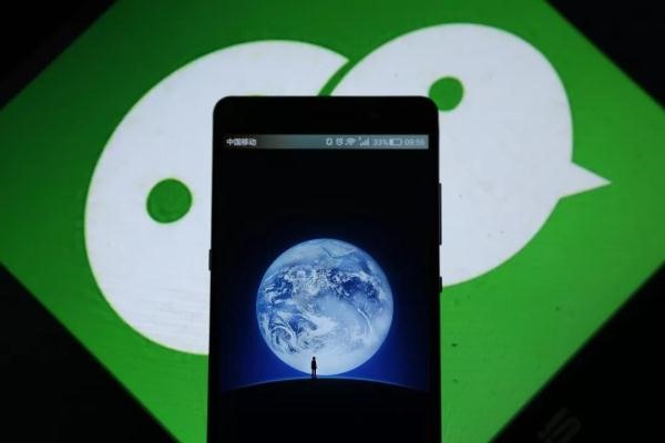 微信号可以在哪个平台购买？