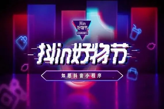 有100个抖音账号怎么发现他价值？