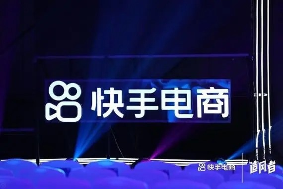 销售平台app哪个好？