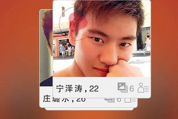 《阴阳师》账号有没有合适的交易平台？