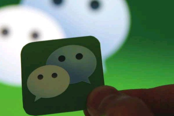 电话号码注册微信如何注册？