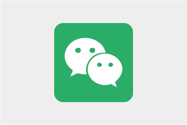 买个微信号可以安全用吗？