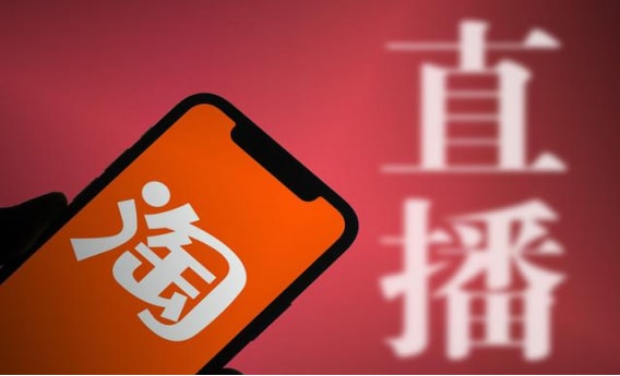 淘宝号购买安全可信吗？