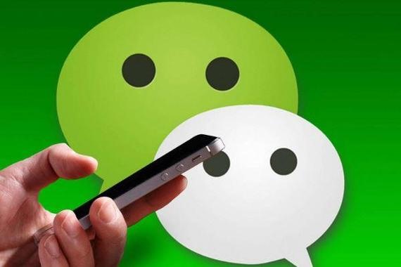 王者荣耀微信号可以买吗?